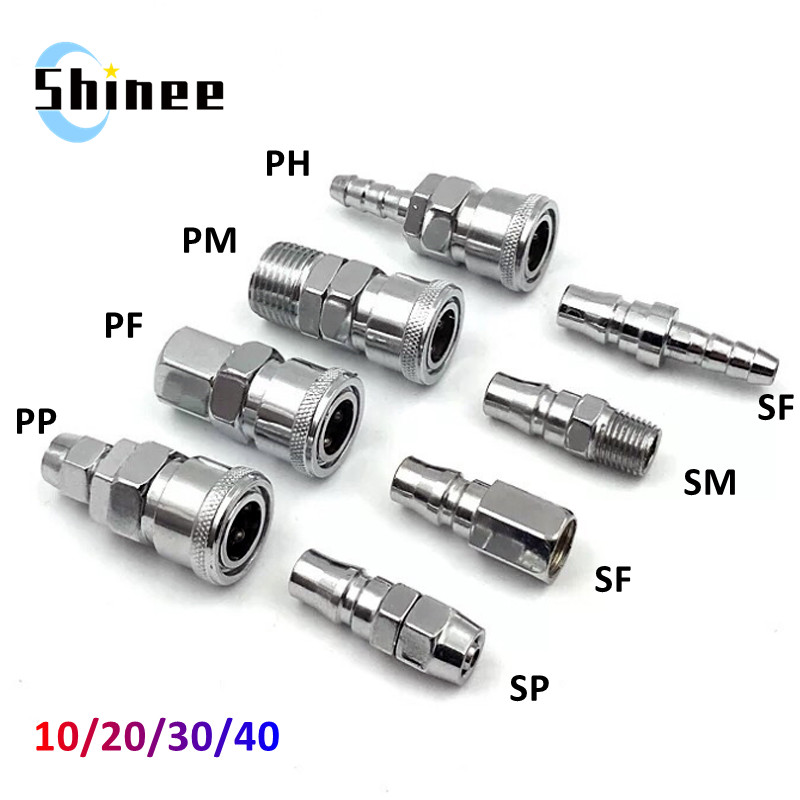 Compression Fitting Brass - 공압 피팅 c형 호스 퀵 커넥터,
