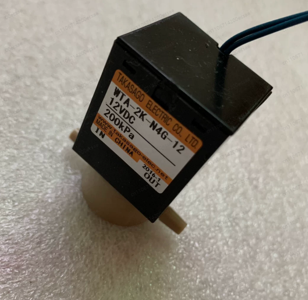 Isolation Valve Mini - WTA-2K-N4G-12 12VDC 양방향 솔레노이드 밸브 200kPa