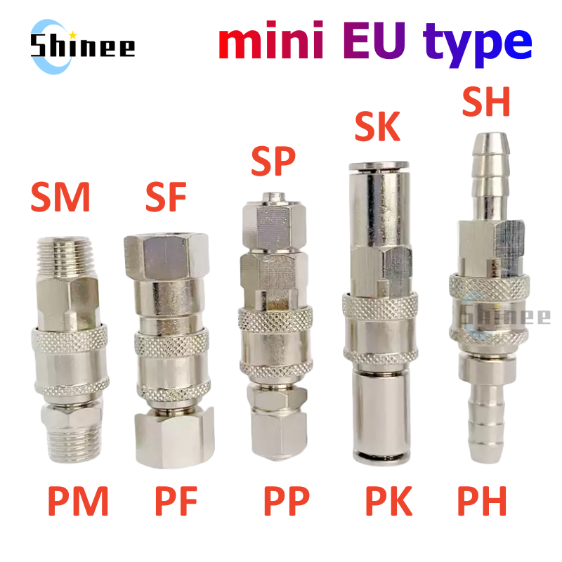 EU 모든 구리 니켈 도금 미니 공기 호스 퀵 커플링  - Compression Fitting Brass 리뷰 및 가격